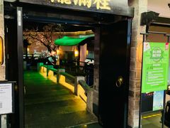 门面-桂满陇-西湖船宴(西单大悦城店)