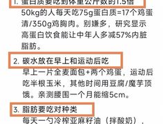 -颐而康·按摩·艾灸·足疗(汽车东站店)