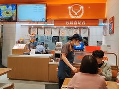 -吉野家(长沙五一广场IFS店)