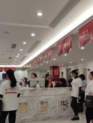 -丽都整形美容医院·全国连锁旗舰店