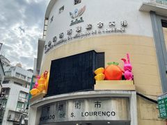 -下环街市熟食中心