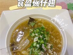 -食盈碗仔翅(星玺广场店)