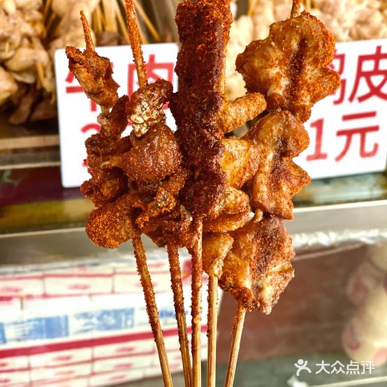 林哥炸鸡店