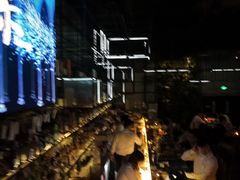 -柒Lounge(三里屯店)