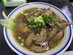 -万三面馆(青龙正街太古里店)