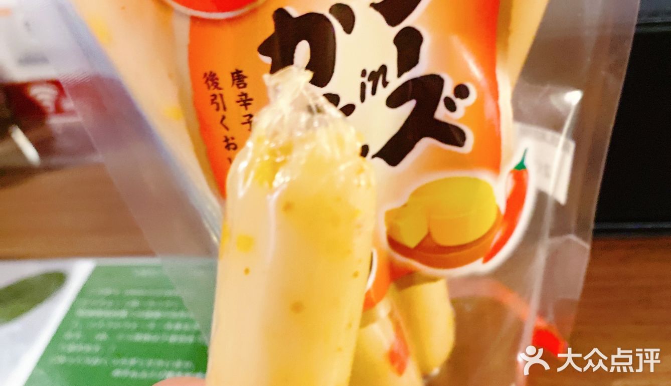 有和我一样这么吃肠的嘛[害羞]