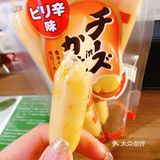 有和我一样这么吃肠的嘛[害羞]