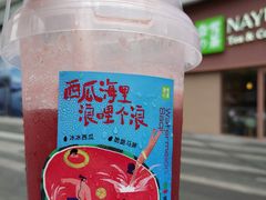 -奈雪的茶(广州万菱汇PRO店)
