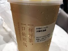 -奈雪的茶(红谷滩万达广场店)