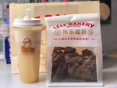 -LELECHA乐乐茶(新街口大洋店)
