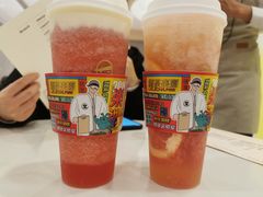 -LELECHA乐乐茶(新街口大洋店)