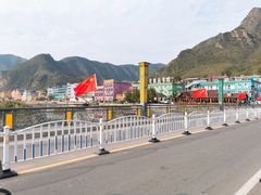 -百里峡七彩艺术小镇