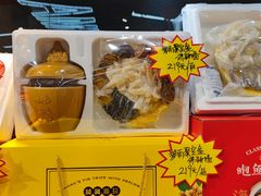 -嘿嘛仓储购(华明店)