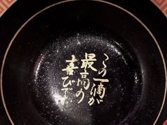 -一兰拉面(新宿中央东口店)