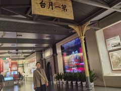 -中国铁道博物馆(正阳门馆)