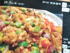 菜单-龙汇酒家(沪闵路店)
