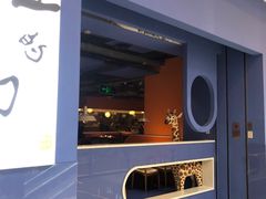 -四小姐的店(泉舜店)
