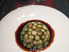 捞汁秋葵-九十九顶毡房(阜石路店)