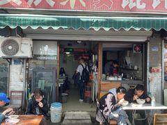 -安庆柴火馄饨(马道街店)