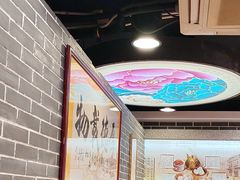 -点都德(皇岗村店)