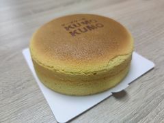 -KUMO KUMO甜品·冰淇淋(深圳壹方城店)