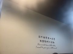 -黄记潮汕甜汤(贝底田坊店)