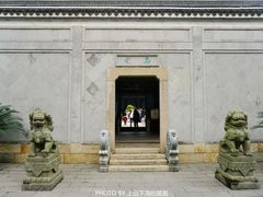 -绮园景区