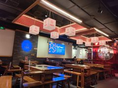 大堂-大龙燚火锅(南山大道店)