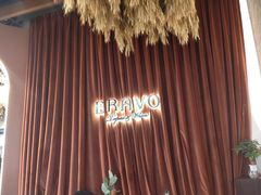 -BRAVO·布瓦屋西餐