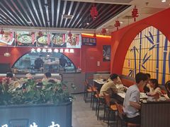 -全牛匠·乐山跷脚牛肉(西北旺万象汇店)