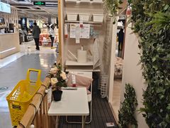 -宜家家居(四元桥商场店)