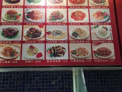 -吕氏疙瘩汤·私家菜馆(慈云寺店)