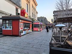 -北京前门大栅栏