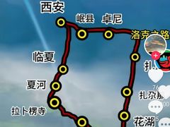 -花湖生态旅游区