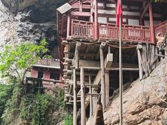 -东南悬空寺方广岩