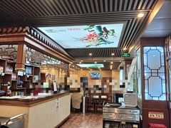 -惠丰涮肉馆(德宝新园店)