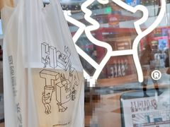 -喜茶(北京通州万达店)