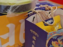 -捶糖帮·手工酥糖(前门二店)