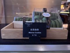 -西安皇冠假日酒店·朱雀咖啡厅