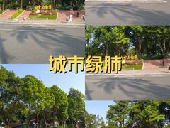 -白云山索道-售票处