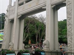 -梧桐山风景名胜区