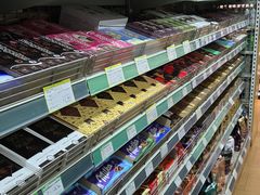 -婕妮璐超市 Jenny Lou’s Shop(三里屯店)