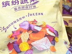 -山姆会员商店(亦庄创意生活广场店)