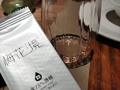 -梅花境(万科店)