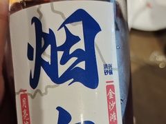 -洪兴砂锅·融合砂锅菜(三站店)