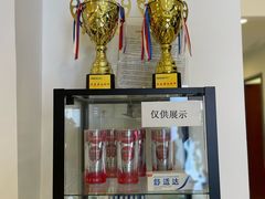 -瑞尔齿科(颐堤港诊所)