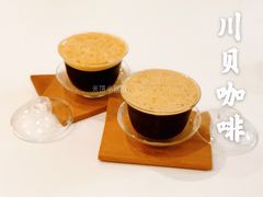 -YECLIP COFFEE黄色回形针咖啡