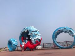 -南戴河国际娱乐中心