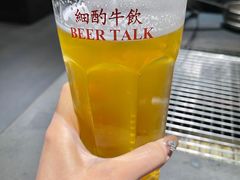 -夜食白市Yespicy·烧烤啤酒宵夜(番禺四海城店)