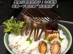 -红鼎豆捞·非遗鲍皇汤火锅(宝丰路店)